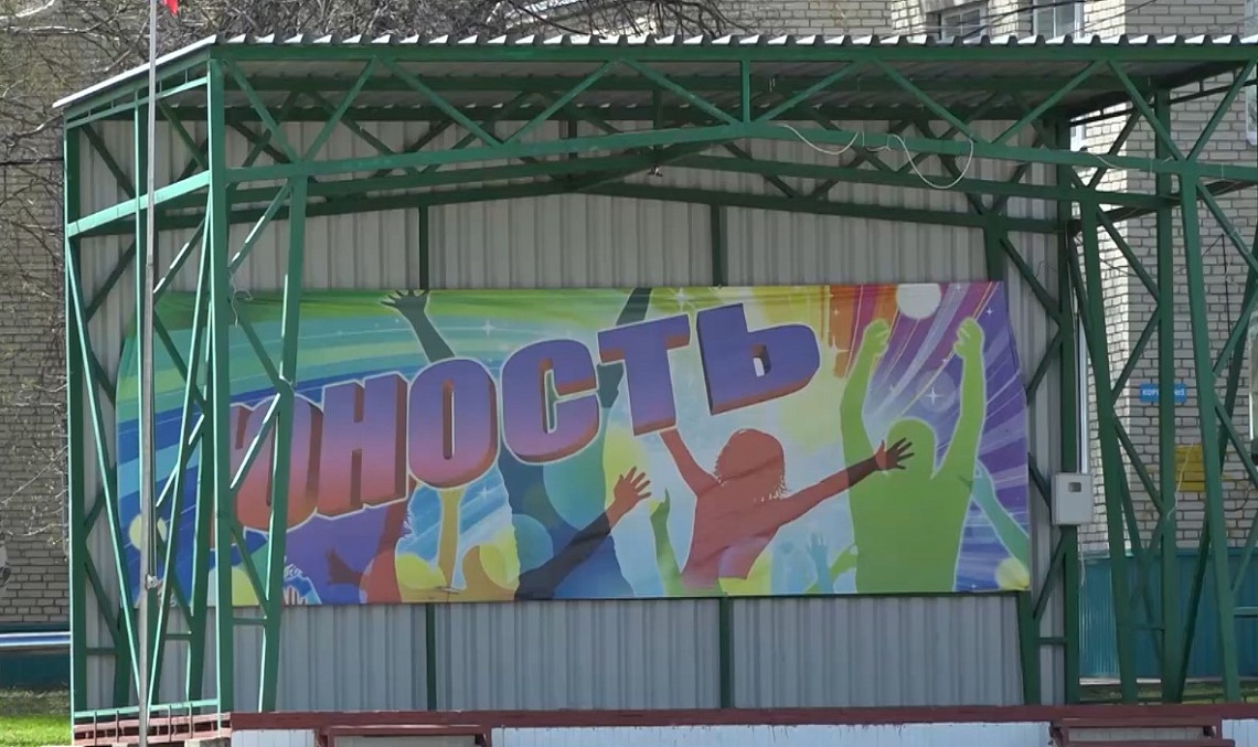 В Пензенской области начали подготовку  к летней оздоровительной кампании